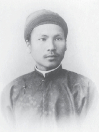 Vua Hàm Nghi